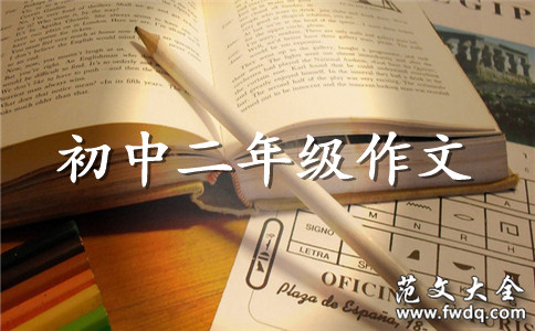 什么时候开始,我们都变了?