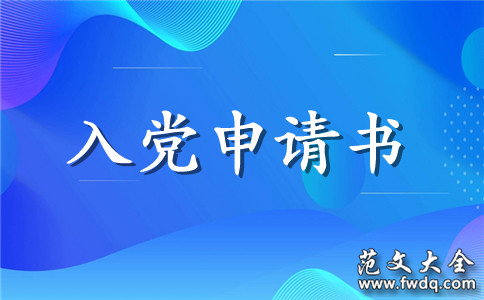 2020깲Ա뵳鷶