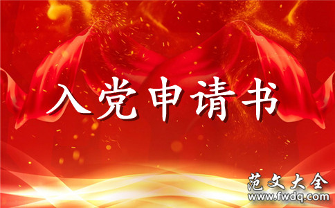 2019걾ƴѧ뵳ģ1500