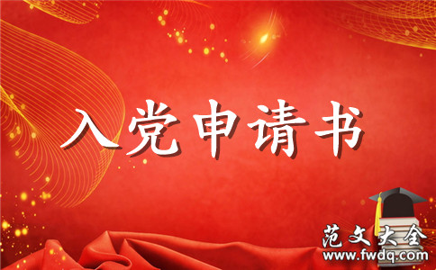 2020սʿ뵳鷶