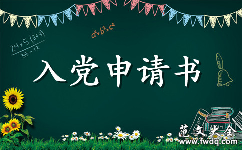 2021ɲ뵳鷶