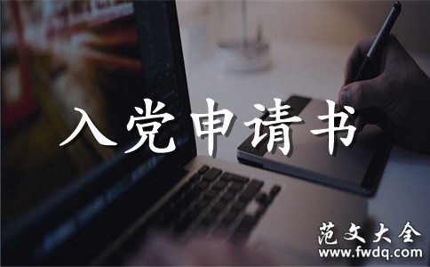 ѡѧ뵳鷶2019