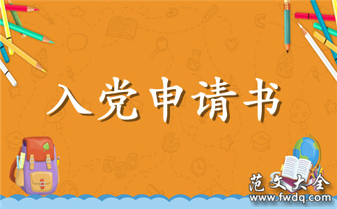2019뵳鷶