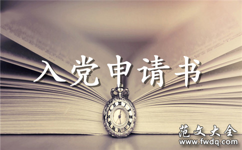 2021ʦ뵳鷶2500