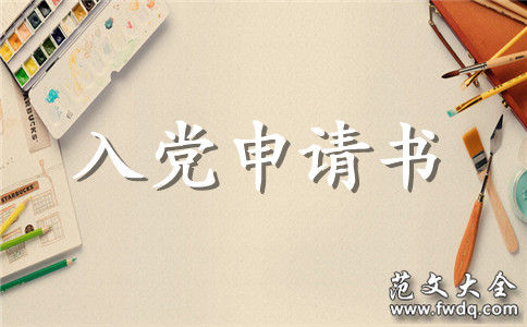 2019깫˾Ա뵳鷶