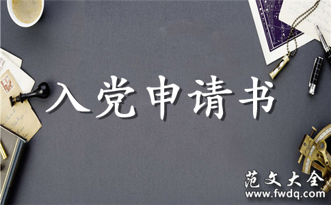 2019ҵְ뵳鷶