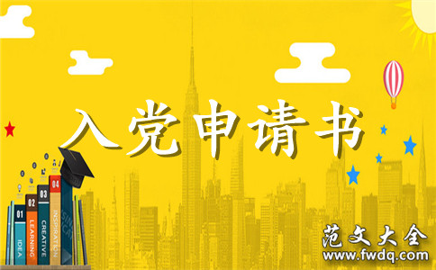 2021о뵳鷶3000