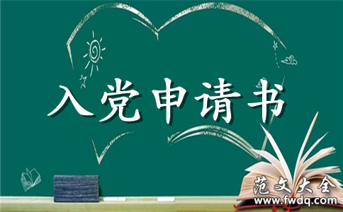 ҽ뵳龭䷶