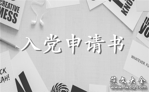 2021뵳ģ