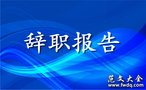 ίְ淶