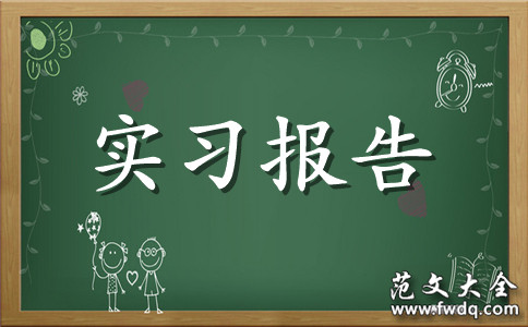 ʦٹʵϰ淶