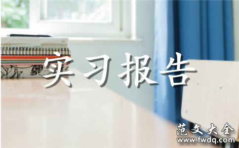 硱ʵϰĵ