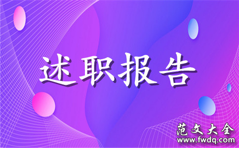 2019տƼɲְ淶