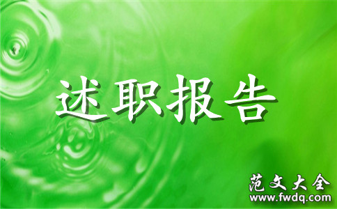 ʿְ淶3ƪ