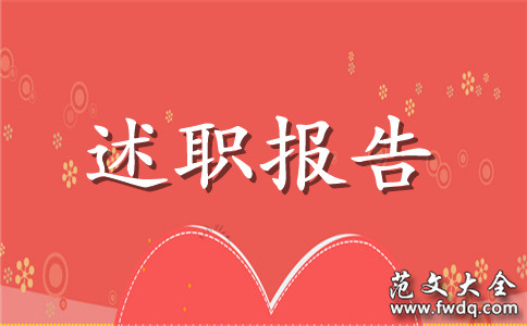 2019縱θְ淶