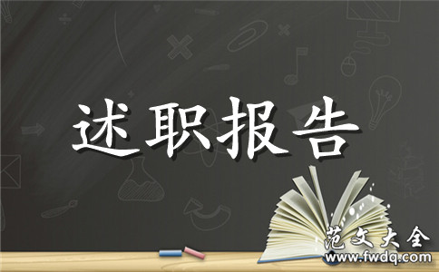 2019쵼ְ淶