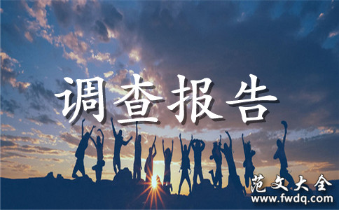 鱨淶ļƪ