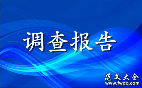 ɲ״鱨淶