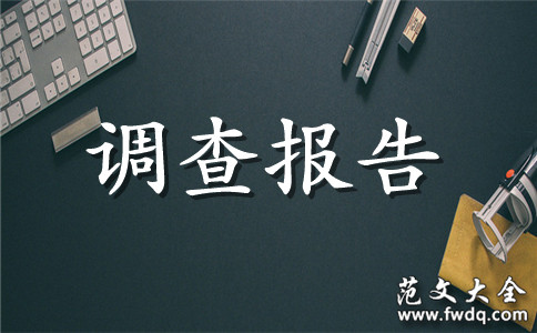 鱨  鱨Сѧѧ