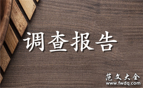 ũ彨ĵ鱨
