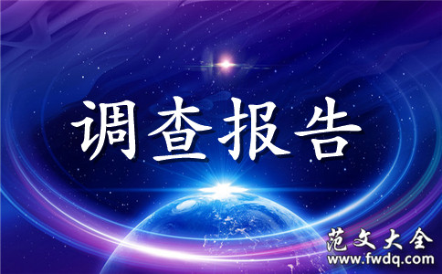 Եػưгĵ鱨2020