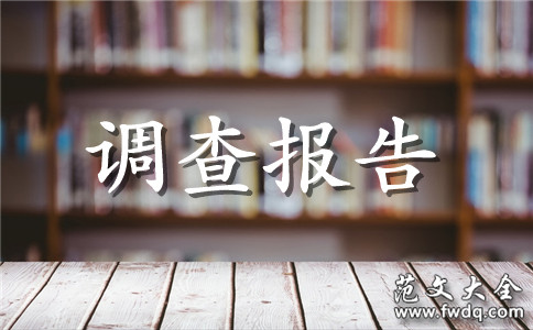 Ƶ鱨