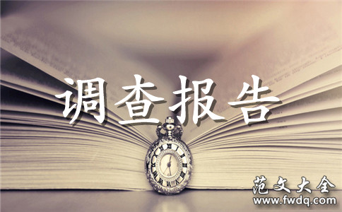 ߲˵鱨3ƪ