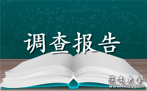 ѡ鱨7ƪ