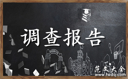 Ⱦ鱨淶