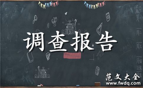 ͯչ鱨