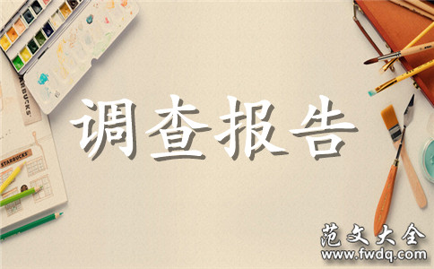 йг̲ݵ鱨2020