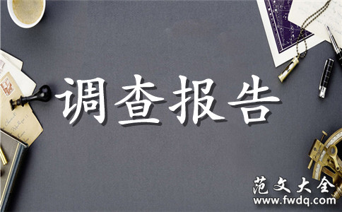ʵϰ鱨澫ѡ