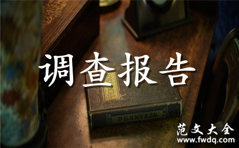 ڽӵĵ鱨淶