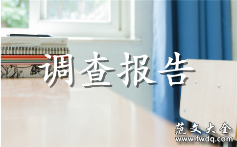 г幤鱨