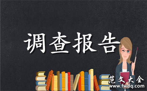 鱨淶4ƪ