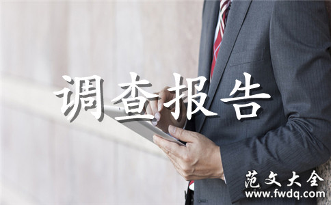 ر鱨漯5ƪ