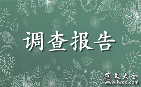 нĵ鱨