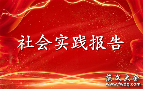 2021ѧٵʵ淶
