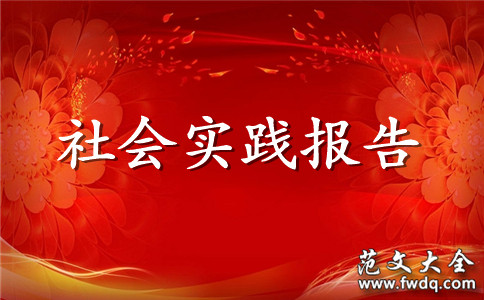 ѧʵ淶2000ģ