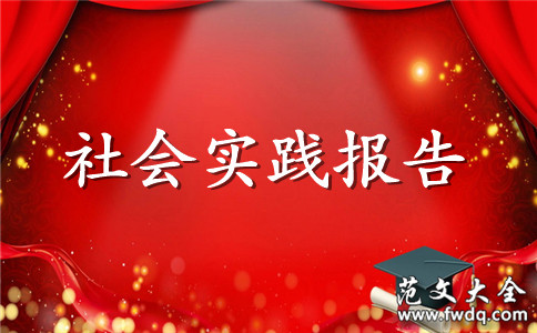 2017ʵ淶3ƪ