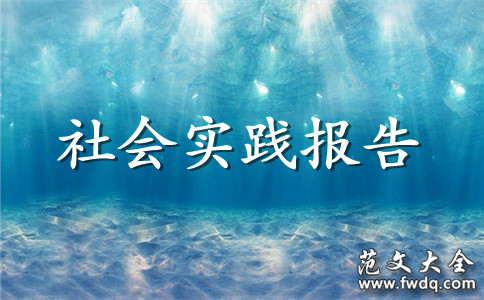 2016ʵ淶