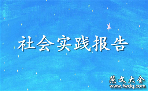 һʵ淶2000