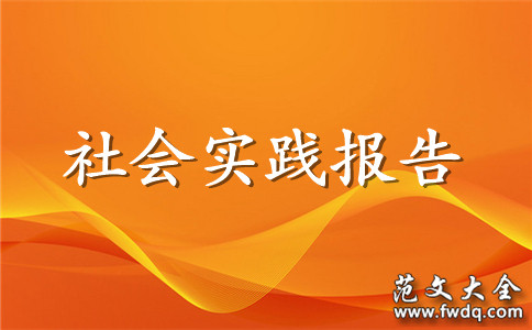 2020ѧʵĵ᷶