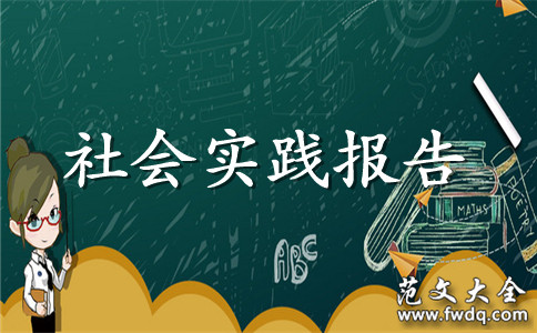 ʵ桾ƪ