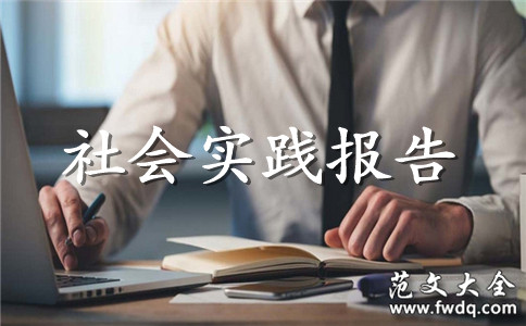 2020ѧ־Ըʵ淶600