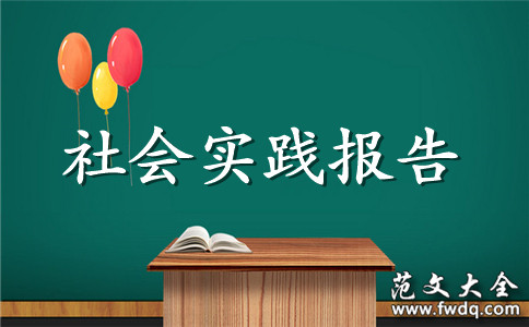 ʵ淶4ƪ