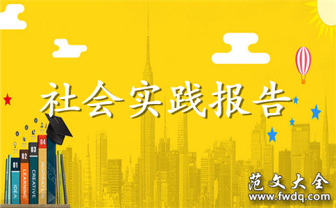 2020ѧʵ淶