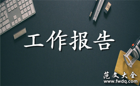 ǿϵִ蹤棨3ƪ