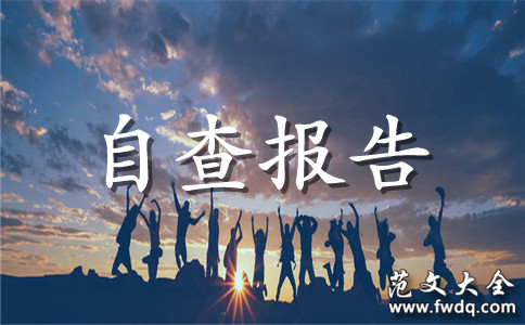 ԿԲ鱨淶