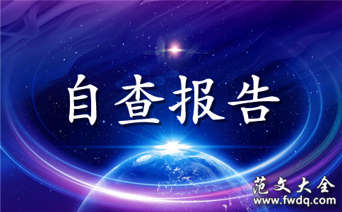 زԲ鱨